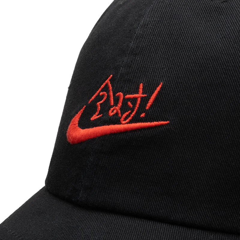 Nike Baseball Cap - Curved-Brim Sun Hat, White or Black