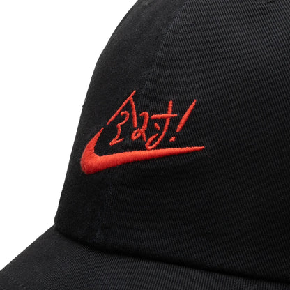 Nike Baseball Cap - Curved-Brim Sun Hat, White or Black