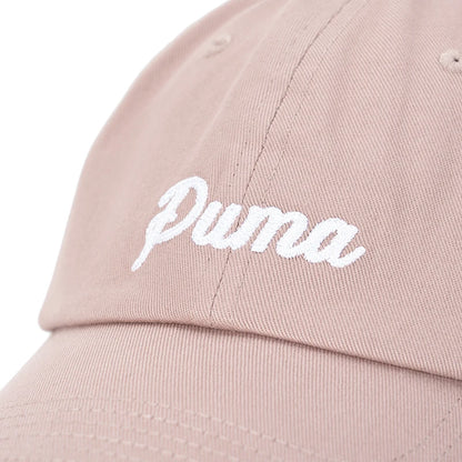PUMA Sports Baseball Cap - Casual Outdoor Hat