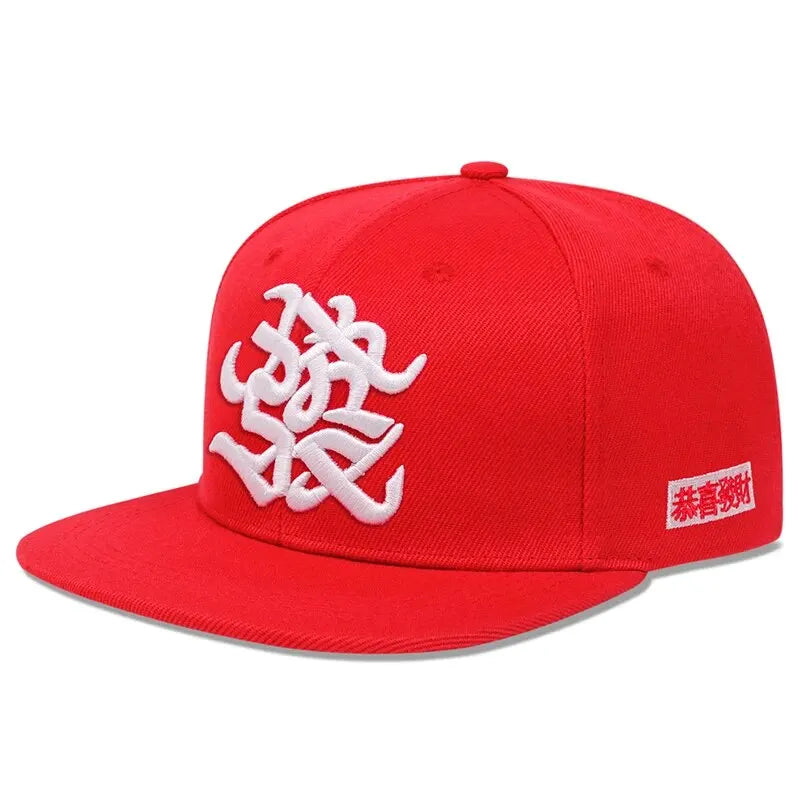 The Wardour | Breathable Embroidery Unisex Snapback Cap | Urban Caps NZ