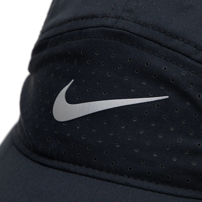 Nike Baseball Cap - Curved-Brim Sun Hat, White & Black