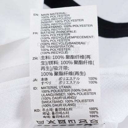 adidas Baseball Cap - Breathable Quick-Dry Sports Hat