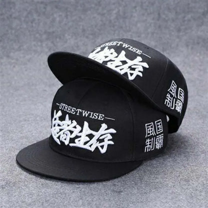 The Chelsea Edition | Unisex Hip Hop Dad Hat Snapback Cap | Urban Caps NZ