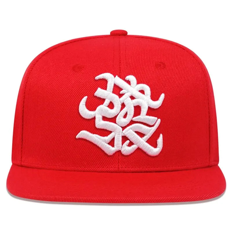 The Wardour | Breathable Embroidery Unisex Snapback Cap | Urban Caps NZ