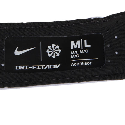 Nike Sun Visor - Quick-Dry Sports & Tennis Hat