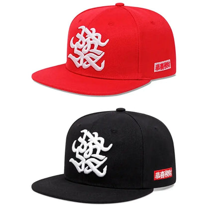 The Wardour | Breathable Embroidery Unisex Snapback Cap | Urban Caps NZ