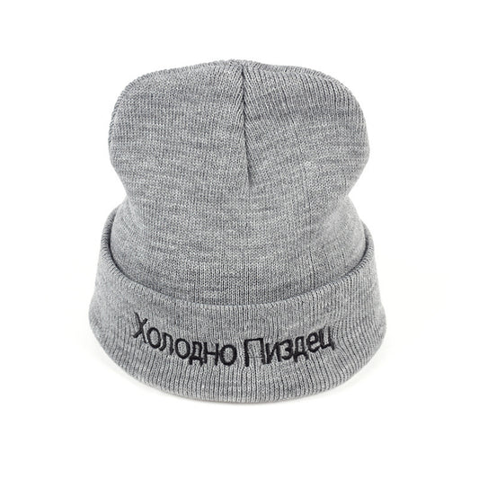 Men And Women Embroidered Knitted Hats - Urban Caps 