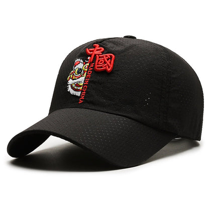 National Fashion Lion Dance National Style Peaked Cap Men's Summer - Urban Caps 