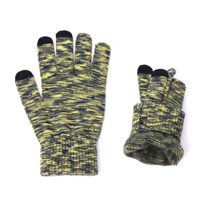 Complete Knitted Set: Hat, Scarf, Touch Screen Gloves with Velvet Lining - Stylish Outdoor Comfort in Solid Color - Urban Caps 