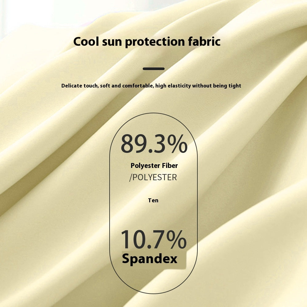 Women’s Cooling UV Protection Jacket NZ | Lightweight Ice Silk Hooded Sun Jacket