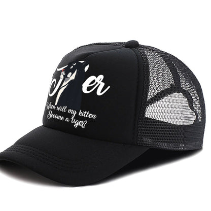 Men's Casual Baseball Cap - Urban Caps 