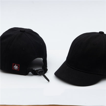 National Tide Play Embroidered Hat Men's Retro Short Brim - Urban Caps 