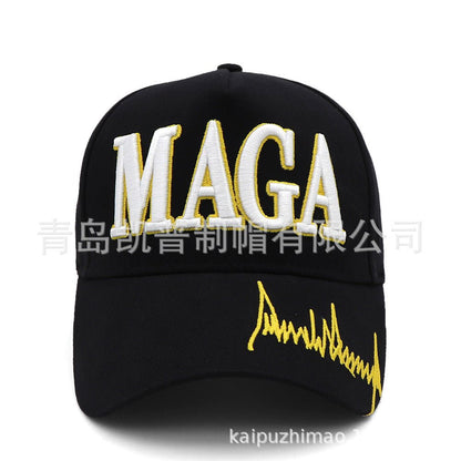 MAGA New Fashion Little Red Baseball Cap - Urban Caps