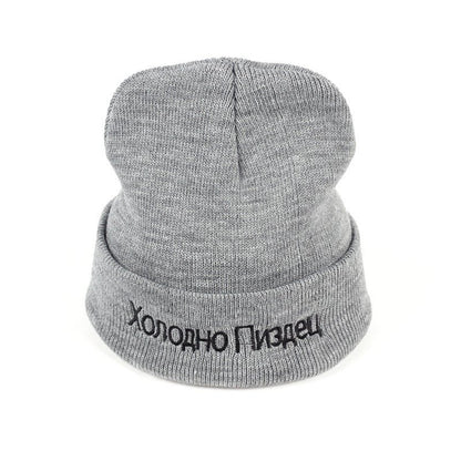 Men And Women Embroidered Knitted Hats - Urban Caps