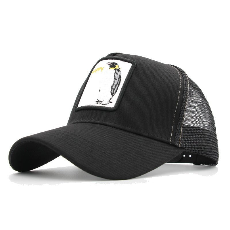 Men'S Baseball Caps Summer Shade Net Caps Personality Fashion Caps Tide - Urban Caps
