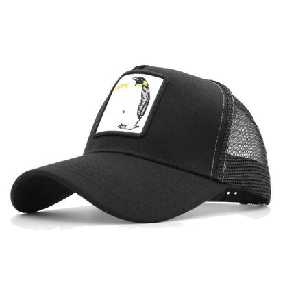 Men'S Baseball Caps Summer Shade Net Caps Personality Fashion Caps Tide - Urban Caps