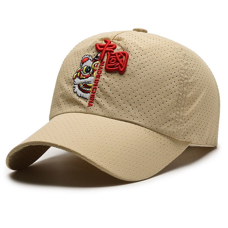 National Fashion Lion Dance National Style Peaked Cap Men's Summer - Urban Caps