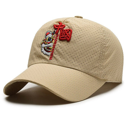 National Fashion Lion Dance National Style Peaked Cap Men's Summer - Urban Caps