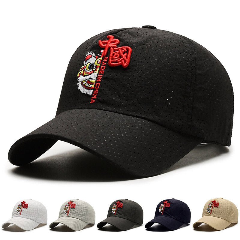 National Fashion Lion Dance National Style Peaked Cap Men's Summer - Urban Caps