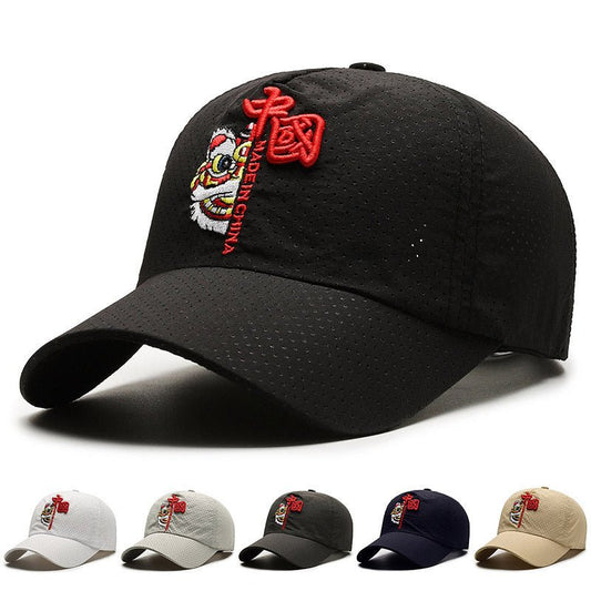 National Fashion Lion Dance National Style Peaked Cap Men's Summer - Urban Caps