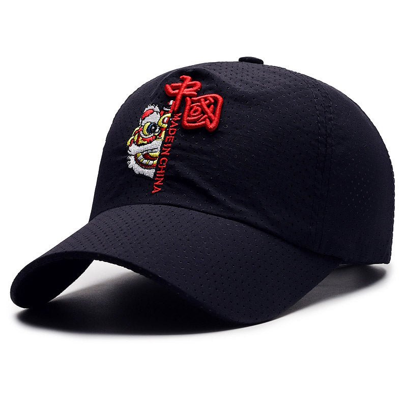 National Fashion Lion Dance National Style Peaked Cap Men's Summer - Urban Caps