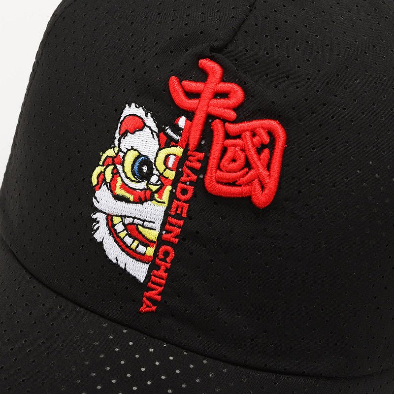 National Fashion Lion Dance National Style Peaked Cap Men's Summer - Urban Caps