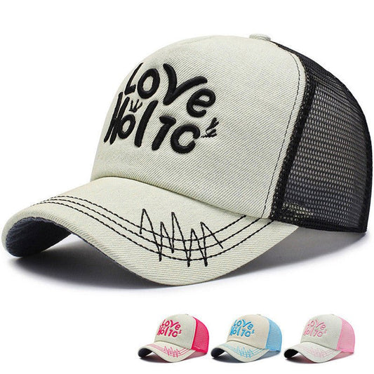 Spring And Summer Fashion Embroidery Alphabet Peaked Cap Outdoor Travel - Urban Caps