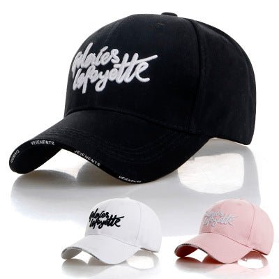Alphabet Baseball Visor Cap - Urban Caps