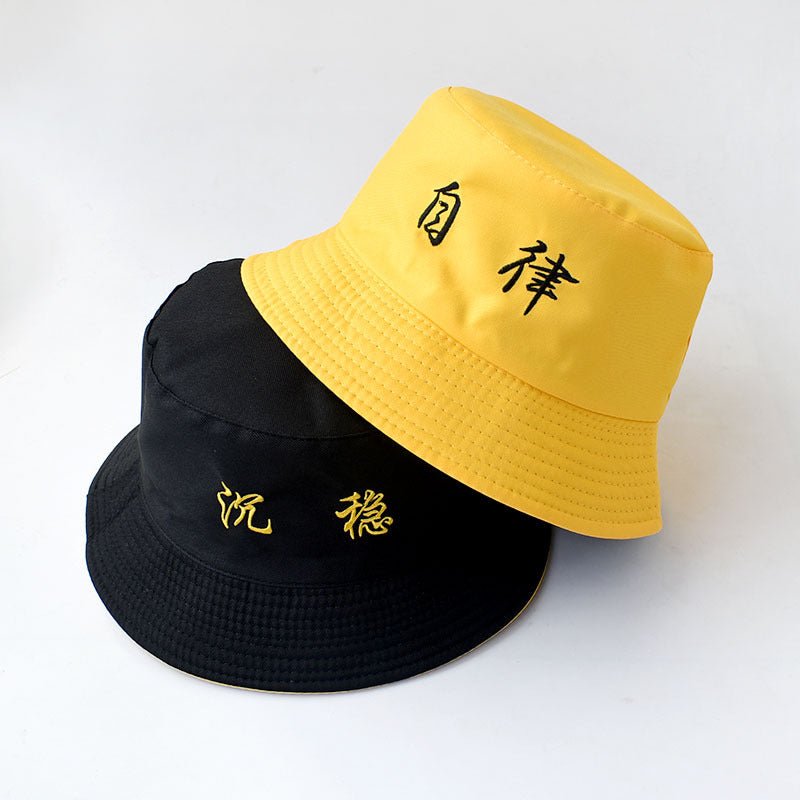 Summer Sun Protection Bucket Hat - Urban Caps