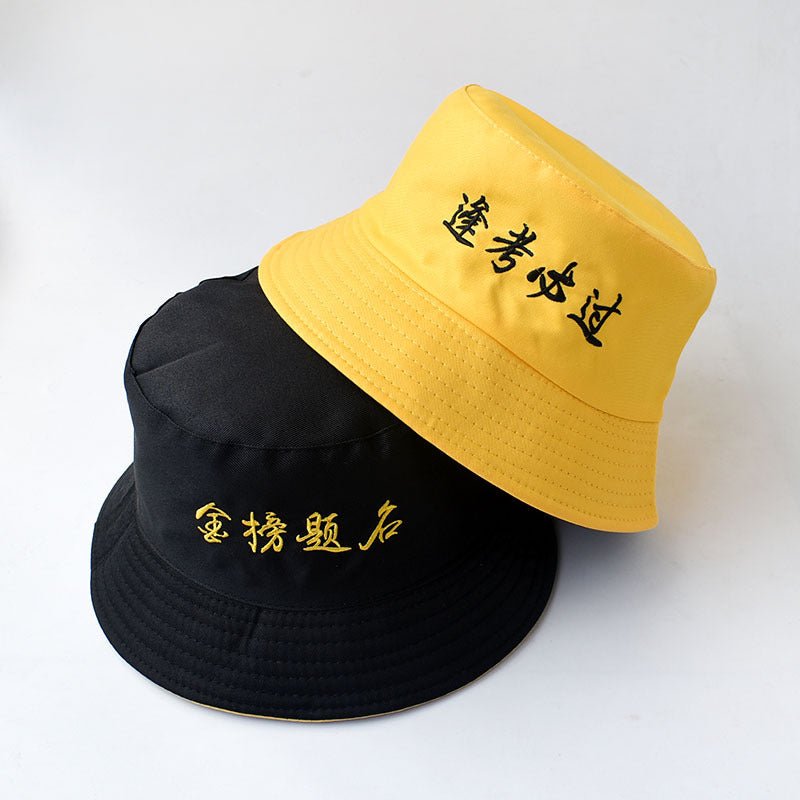 Summer Sun Protection Bucket Hat - Urban Caps